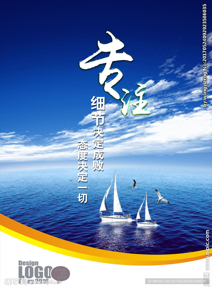 新2025奥门兔费资料，详细解答、综合解答解释落实