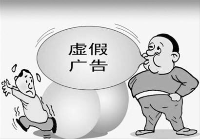 新澳2025内部爆料,警惕虚假宣传落实,前沿解答解释落实