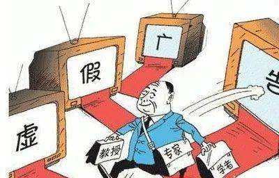 新奥门免费资料大全在线查看,警惕虚假宣传-全面释义、解释与落实、构建解答解释落实
