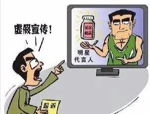 澳门王中王100%正确答案最新章节的警惕虚假宣传-详细解答解释落实