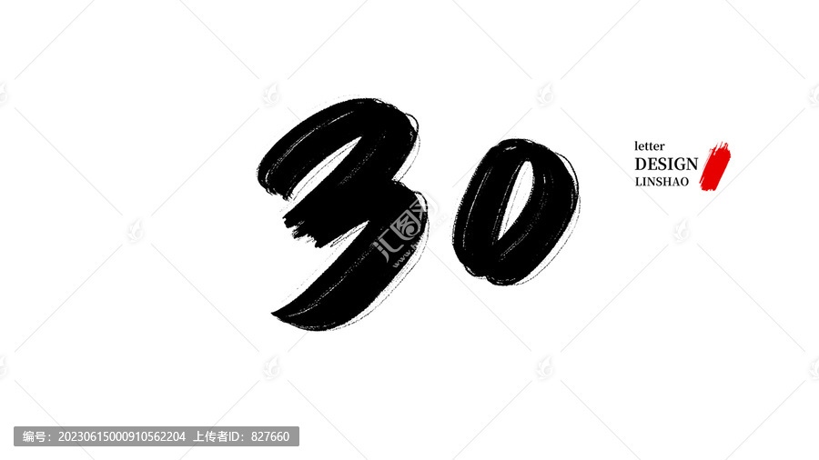 澳门一肖一特100精准免费请全面释义、解释与落实、专家解答解释落实