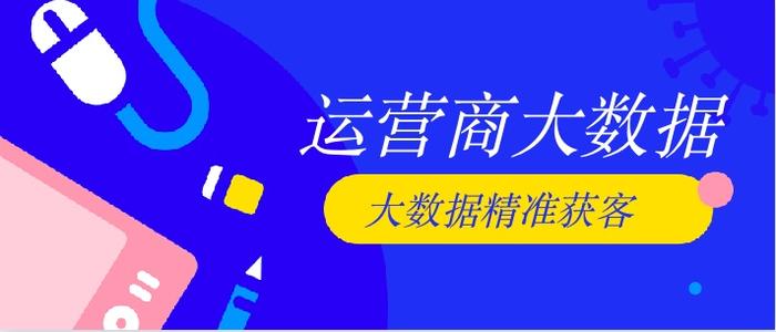澳彩资料免费资料大全请全面2释义、解释与落实、定量解答解释落实