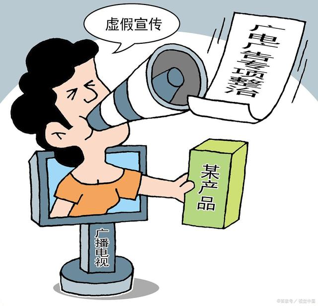 广东一肖一码中持一肖一码警惕虚假宣传、全面解答与解释、实时解答解释落实
