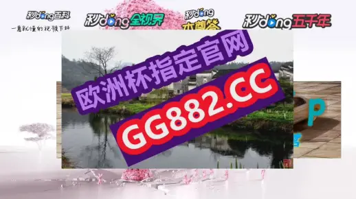 2025新澳门49精准免费大全仔细释义、解释与落实、精准解答解释落实