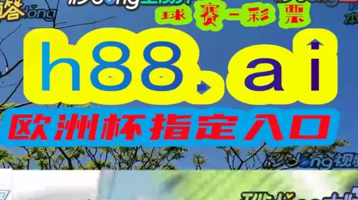 澳门最准一肖一码一码孑的全面释义、解释与落实、综合解答解释落实